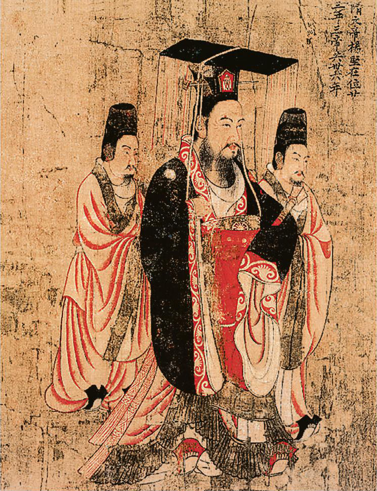 隋文帝杨坚(唐阎立本《历代帝王图》局部) 隋炀帝杨广(唐阎立本《历