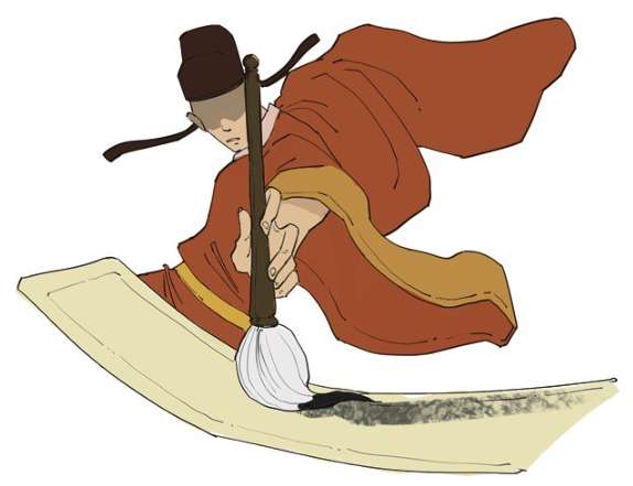 振兴词坛温庭筠