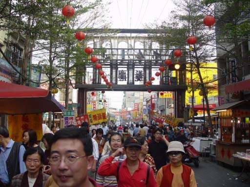 台湾玩乐必体验