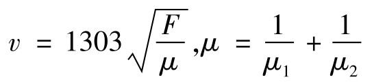 v = 1303 Fμ，μ = 1μ1 + 1μ2