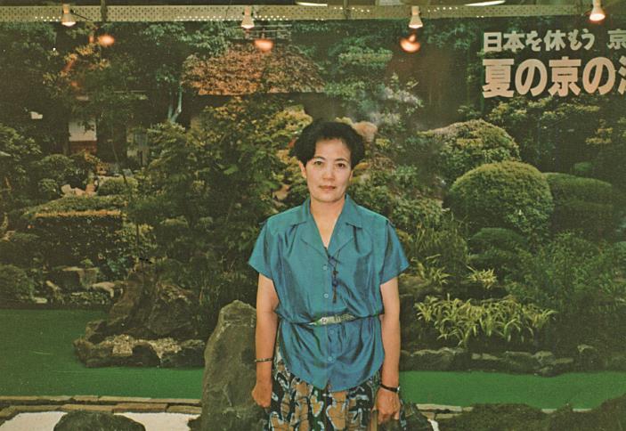picture