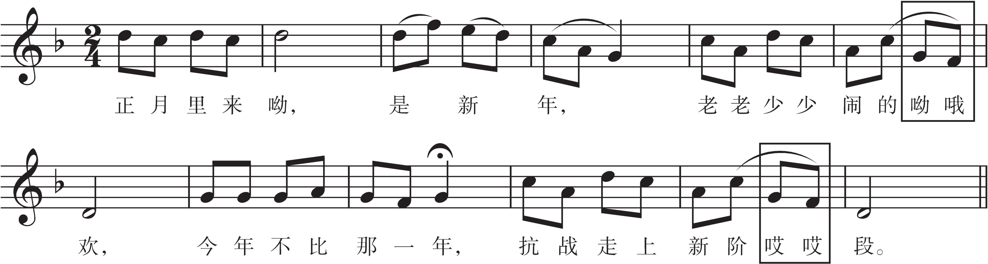 figure_0061_0060