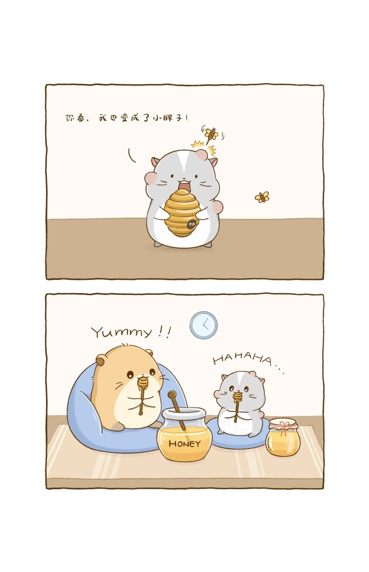 你看，我也变成了小胖子！