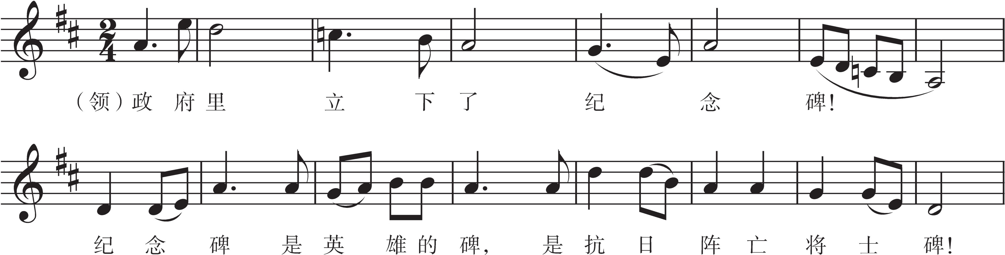 figure_0047_0034