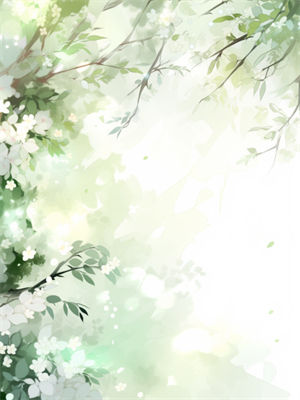 死了三千年的丧门星