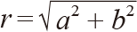 p328-1