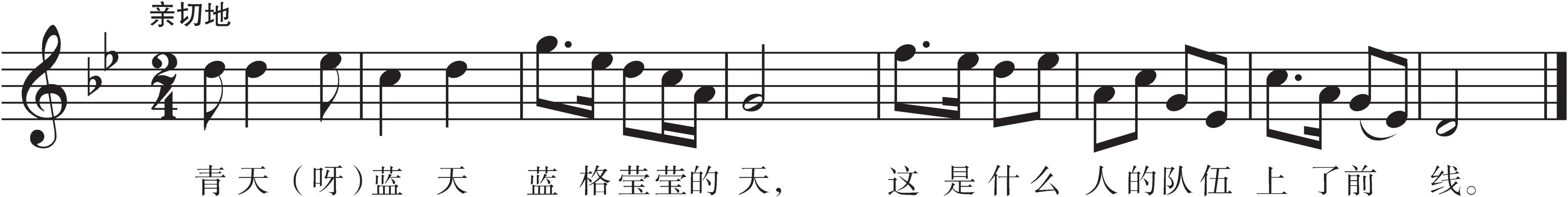 figure_0033_0013