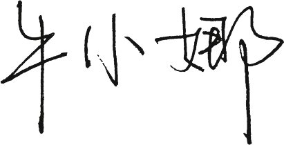 figure_0003_0001