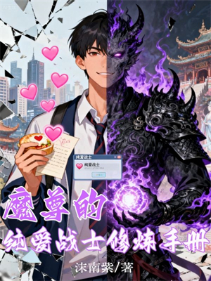 哪部短剧的主角有陈默?