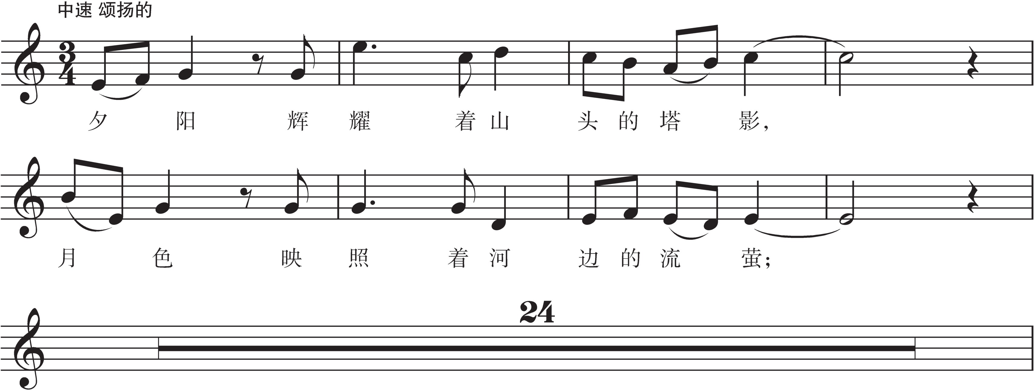 figure_0056_0052
