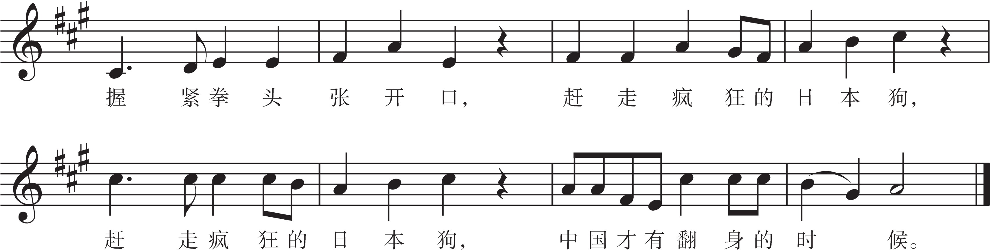 figure_0067_0071