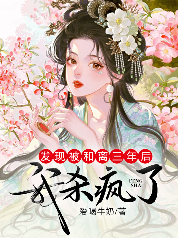 出现顾长渊柳云烟的小说在哪里可以找到？