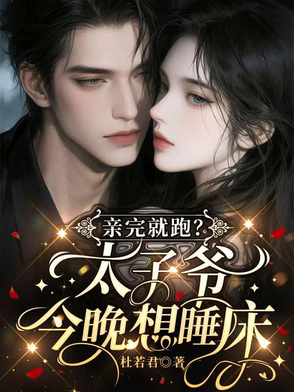 出现程桑梁庄的小说在哪里可以找到？-竹影书屋