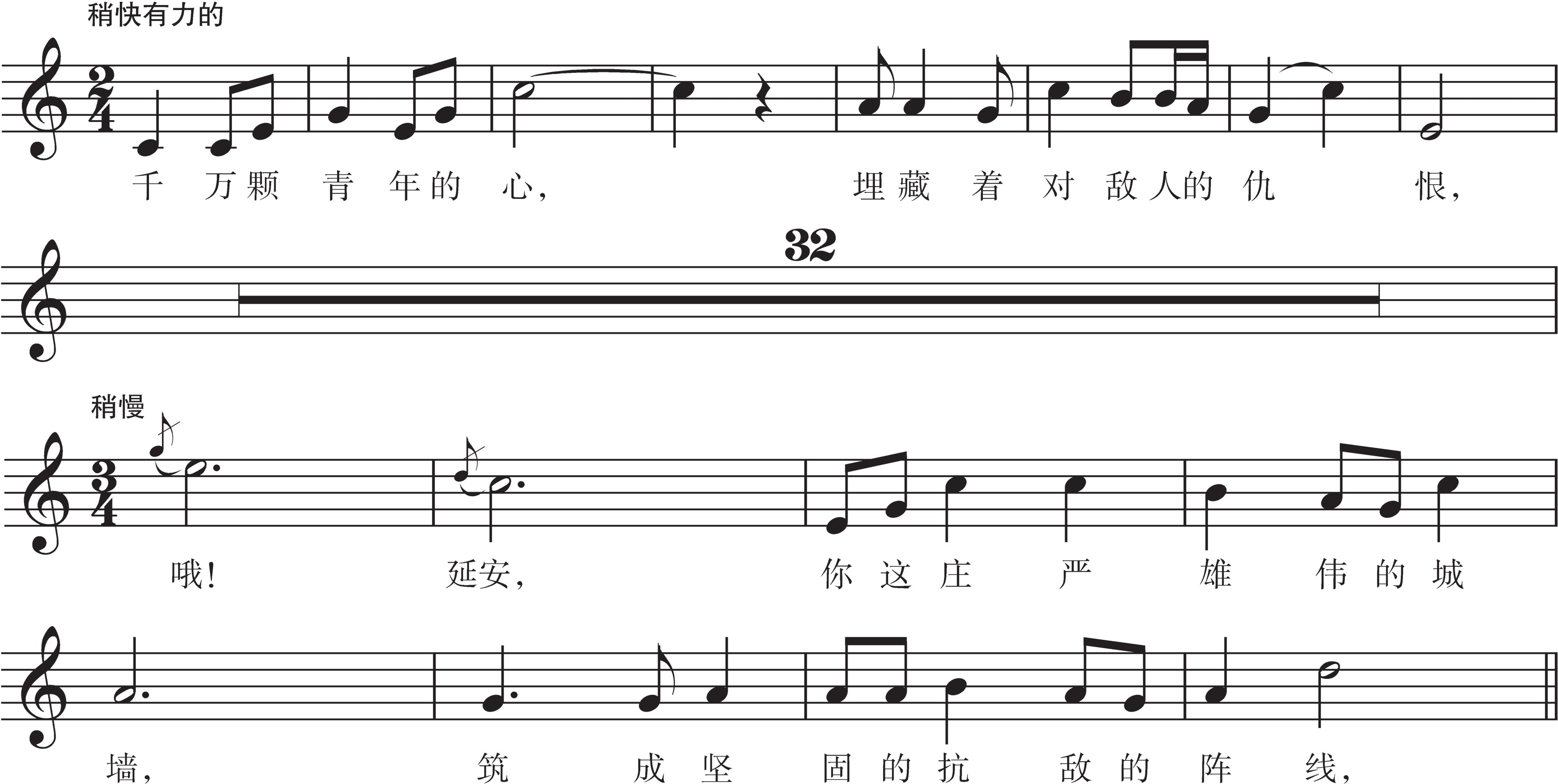 figure_0057_0053