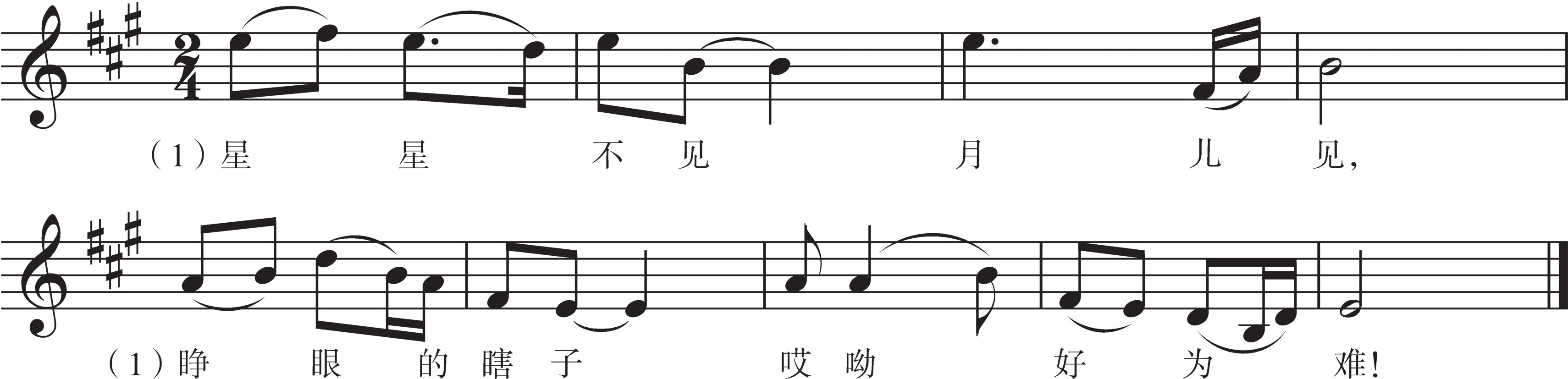 figure_0061_0061