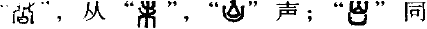 A1