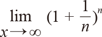 p332-1