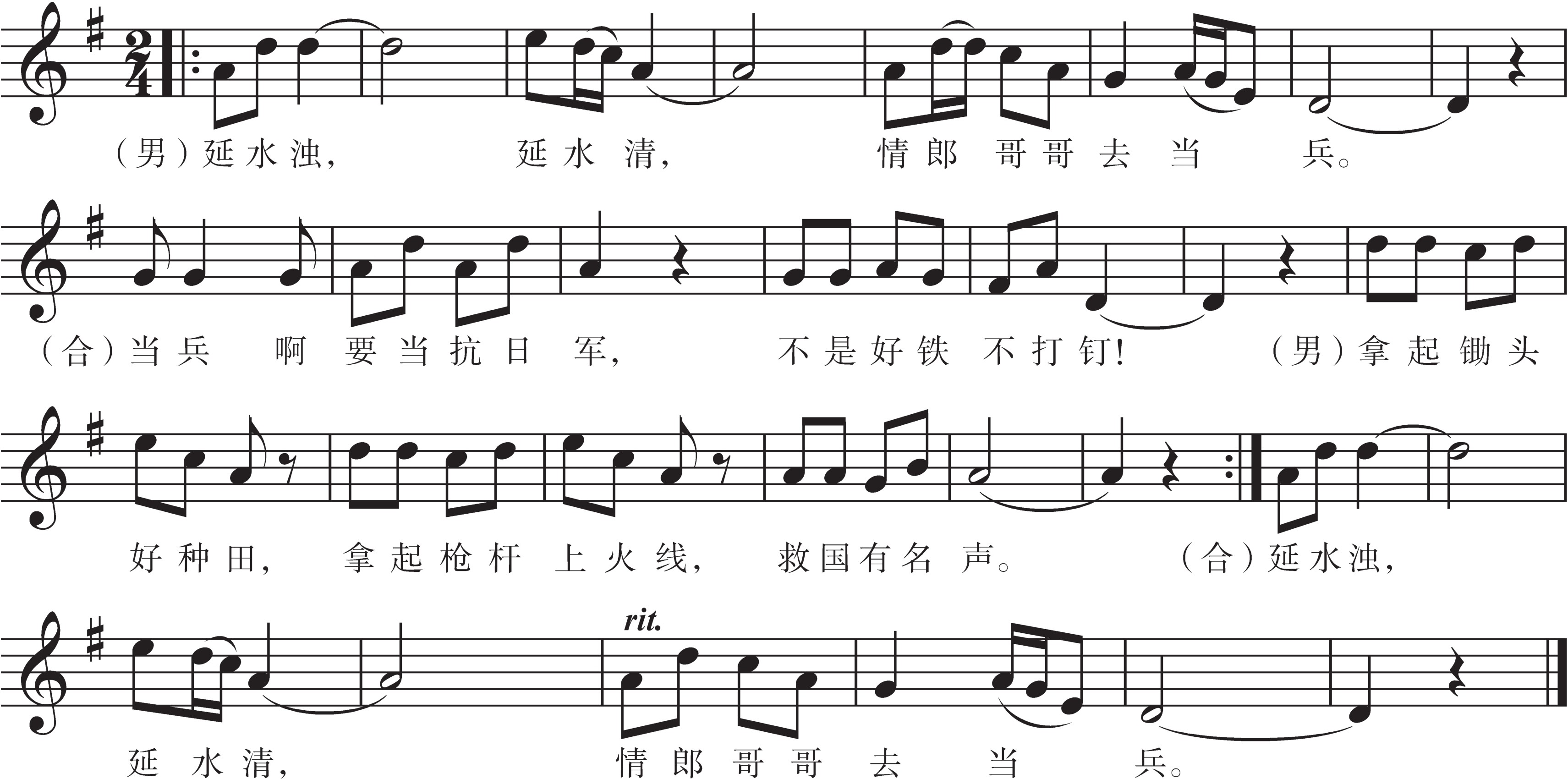 figure_0057_0054