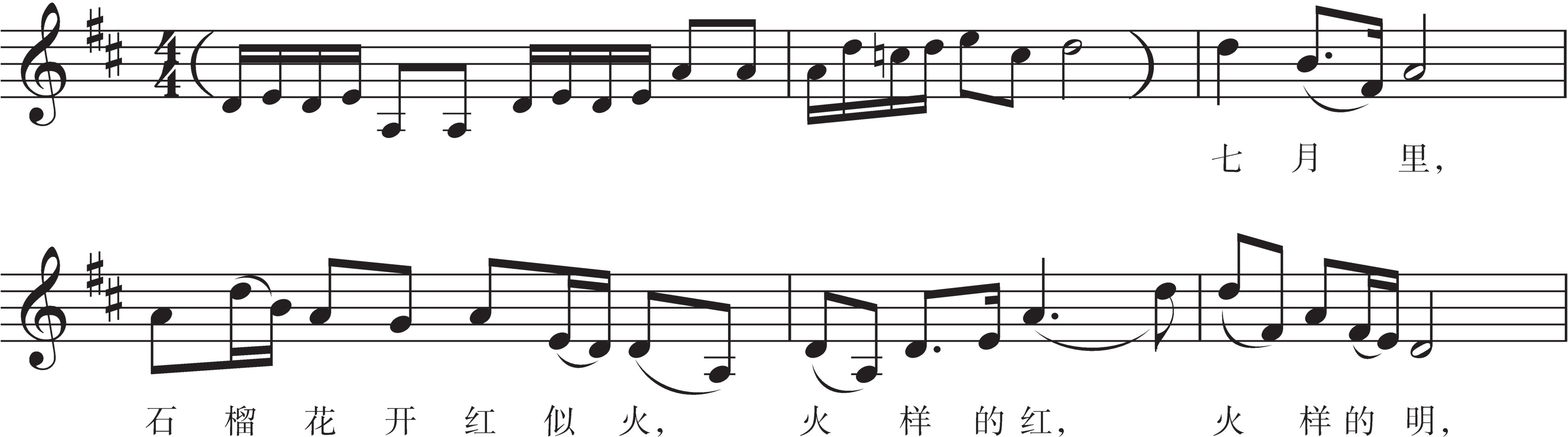 figure_0046_0033