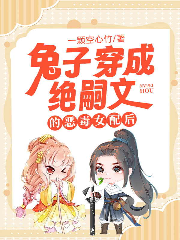 顾望生苏云月演绎的精彩情节
