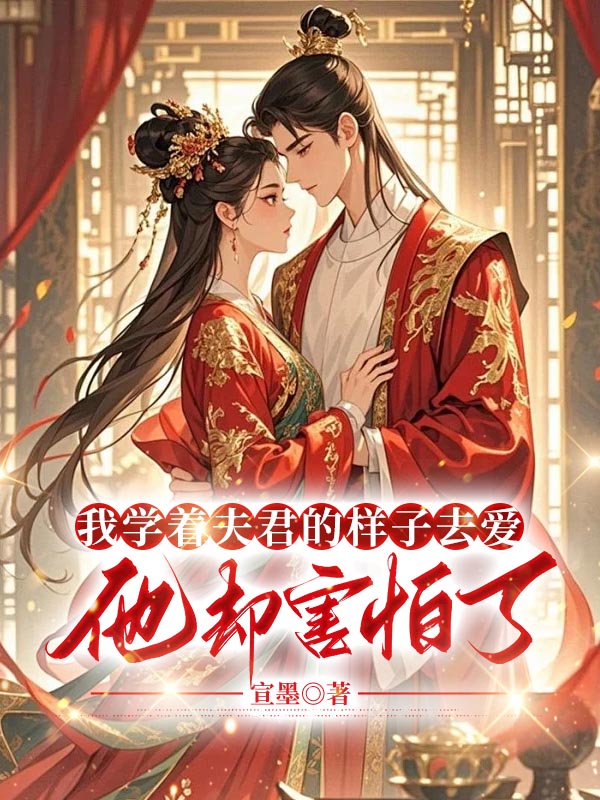 出现小秋阿婉楚玥的小说在哪里可以找到?