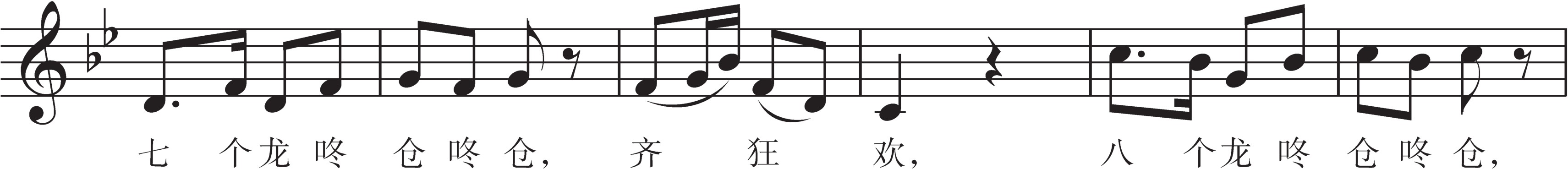 figure_0054_0047