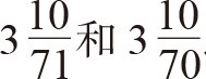 p042-1