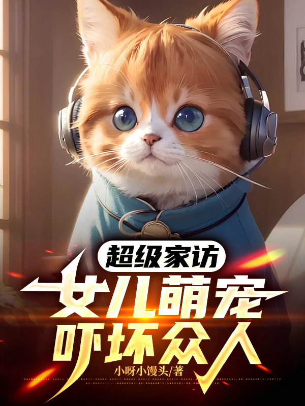 许若冰王涵许暖暖的故事出自哪部短剧?