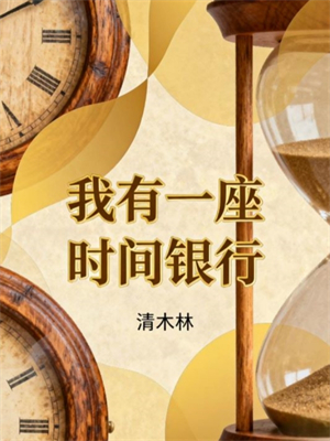 关于陆昭的精彩内容在哪部短剧里？