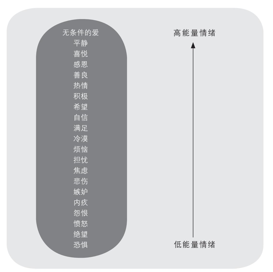 cut_11_23789_m