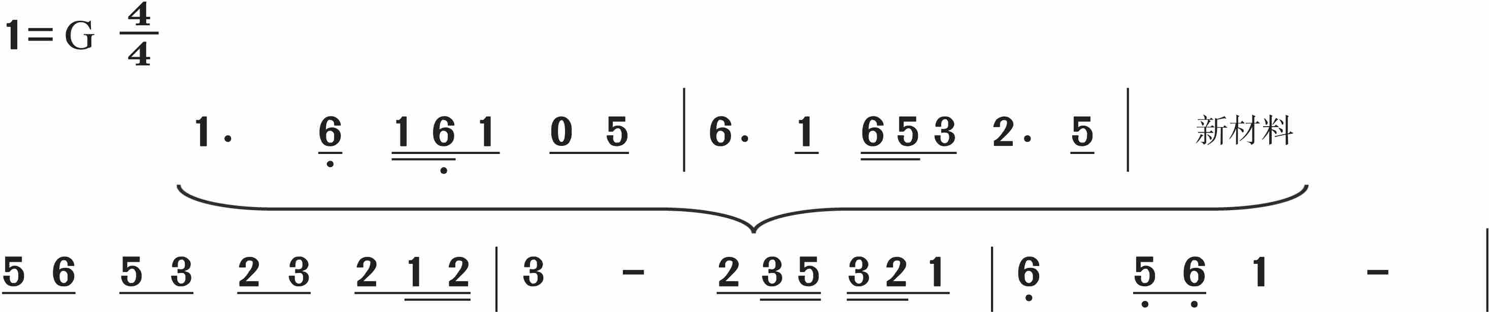 figure_0037_0008
