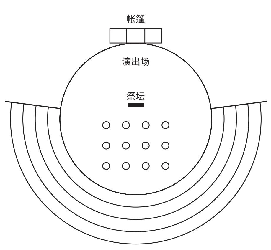 cut_179_14540_m