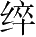 a1-001.png