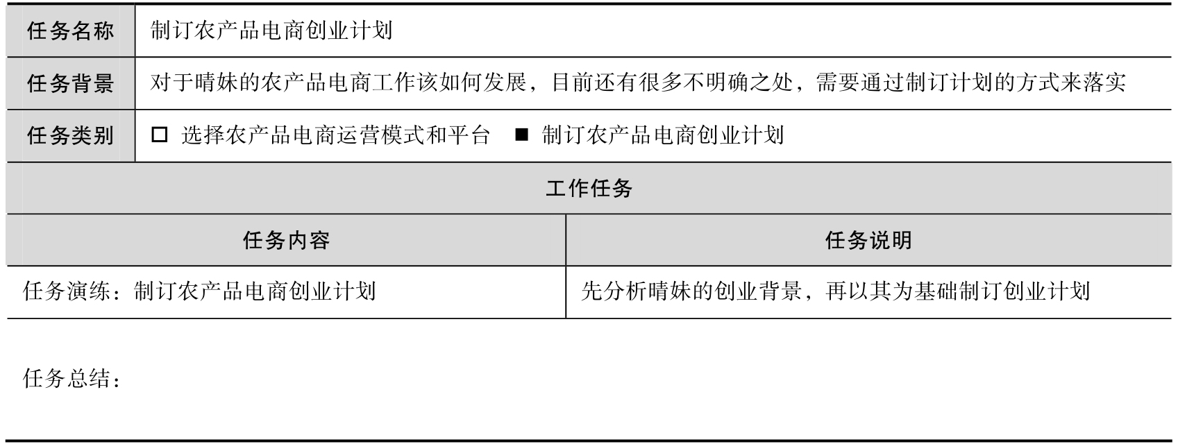 65660-00-018-1