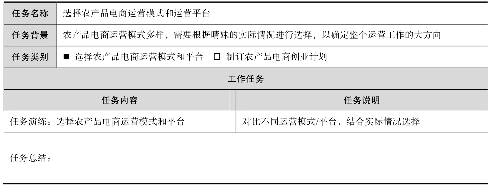 65660-00-011-1