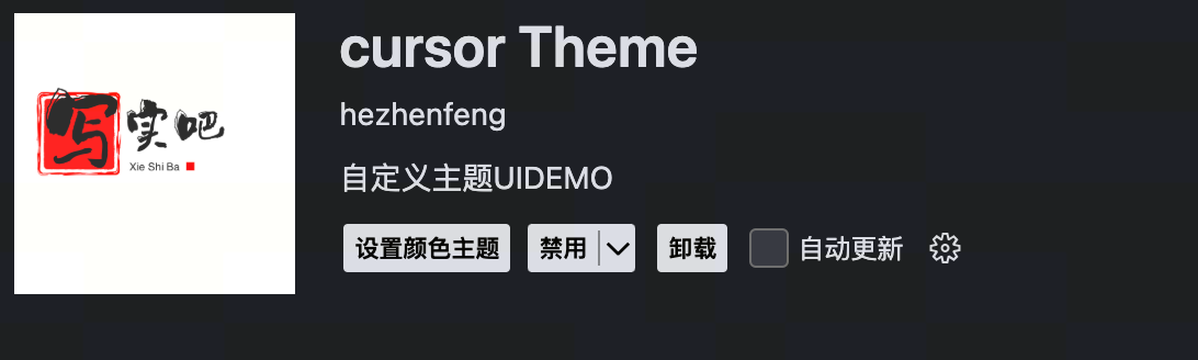 image-20250429153015107